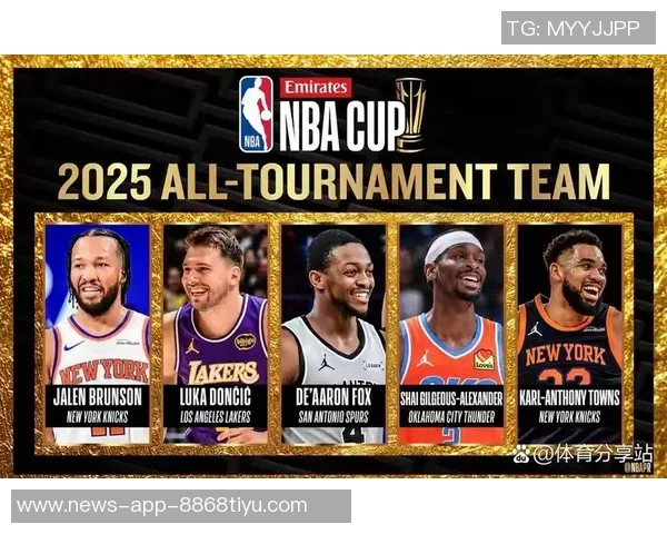 马刺逆袭雷霆挺进NBA杯决赛西部排名跃升至第四湖人跌至第五